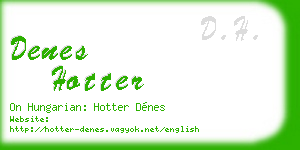 denes hotter business card
